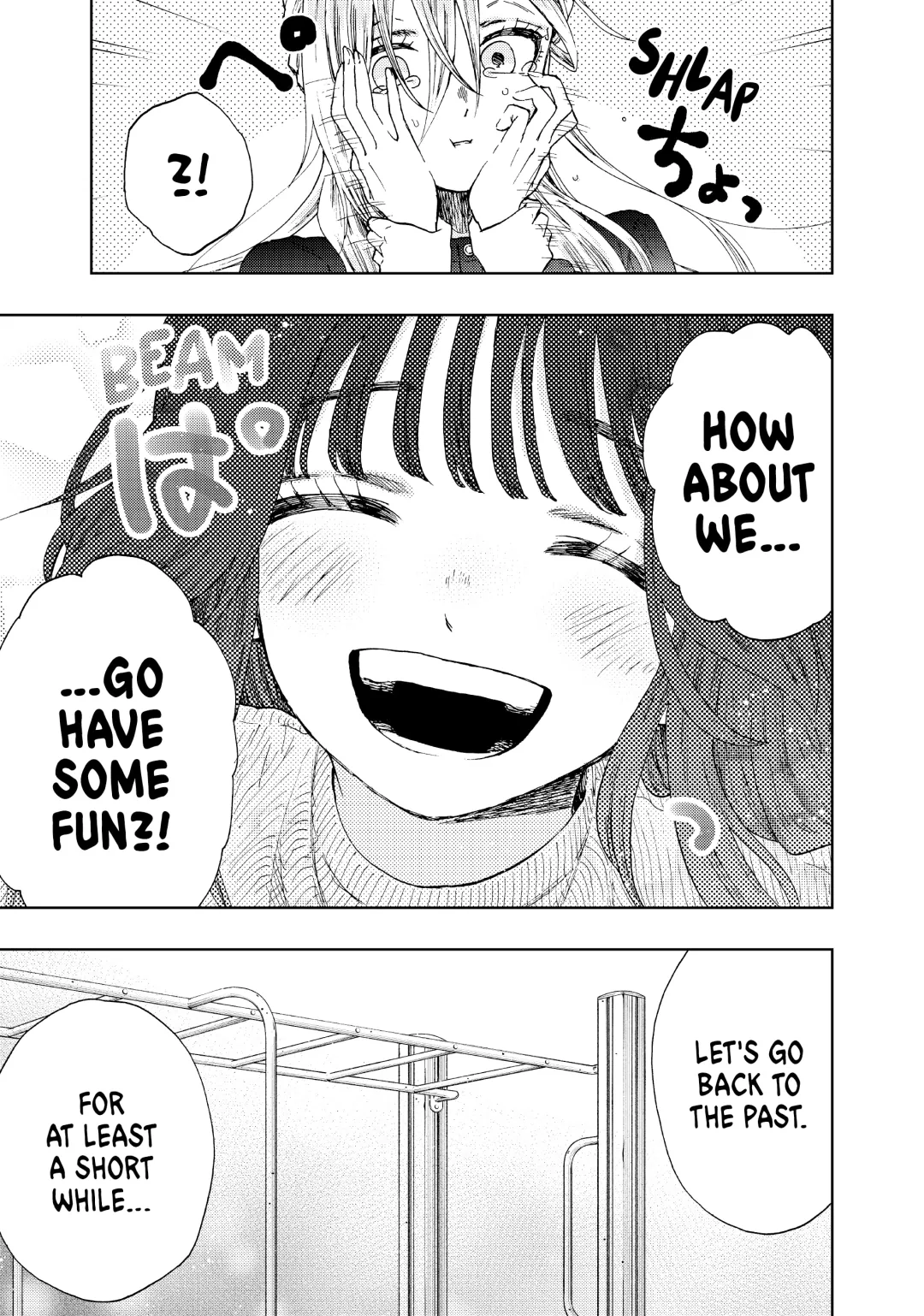 Read The Fragrant Flower Blooms with Dignity (EN) Manga Online