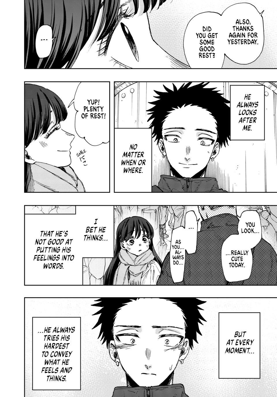 Read The Fragrant Flower Blooms with Dignity (EN) Manga Online