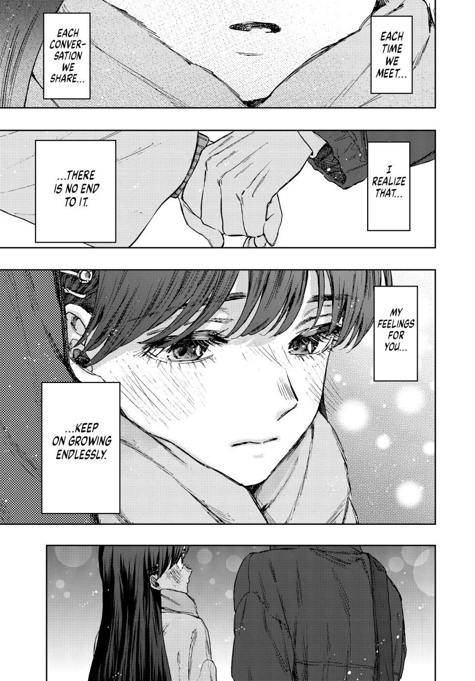 Read The Fragrant Flower Blooms with Dignity (EN) Manga Online