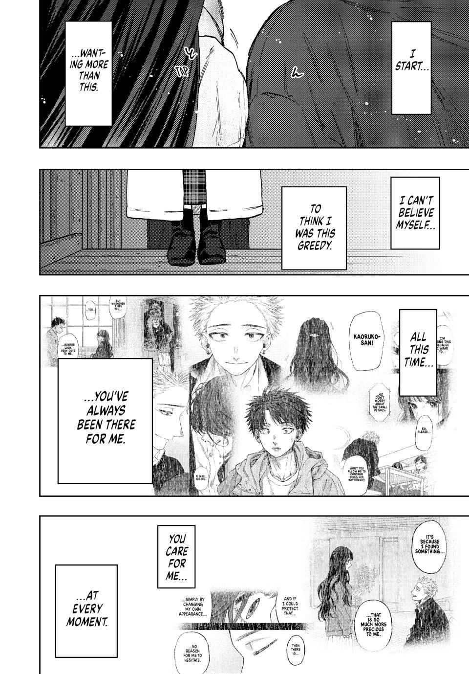 Read The Fragrant Flower Blooms with Dignity (EN) Manga Online