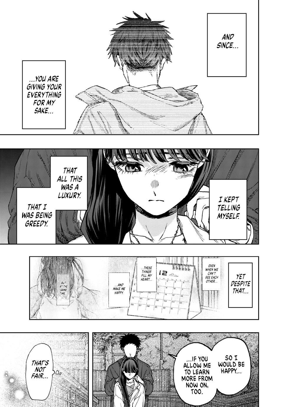 Read The Fragrant Flower Blooms with Dignity (EN) Manga Online