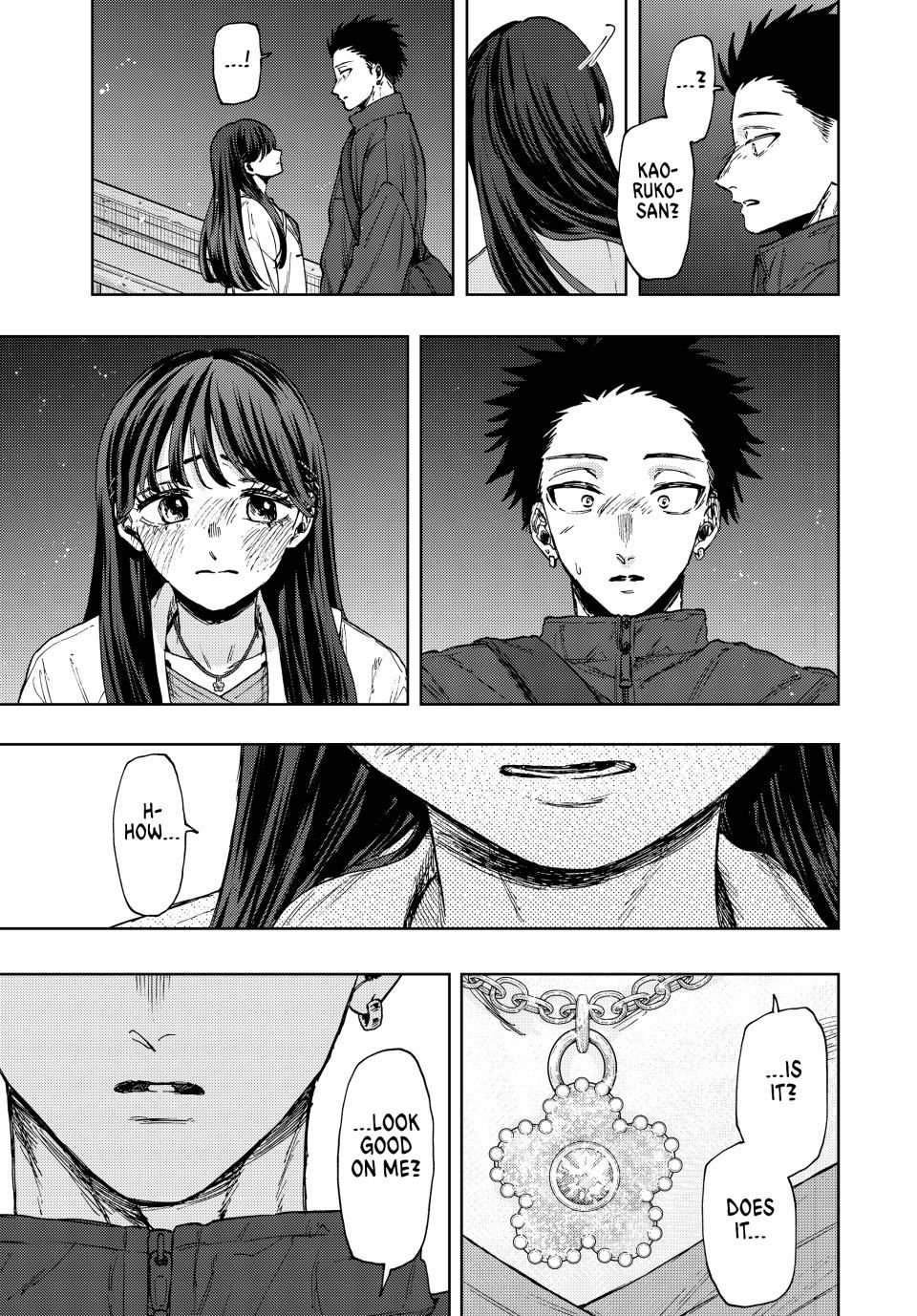 Read The Fragrant Flower Blooms with Dignity (EN) Manga Online