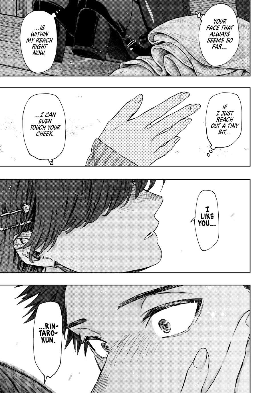 Read The Fragrant Flower Blooms with Dignity (EN) Manga Online