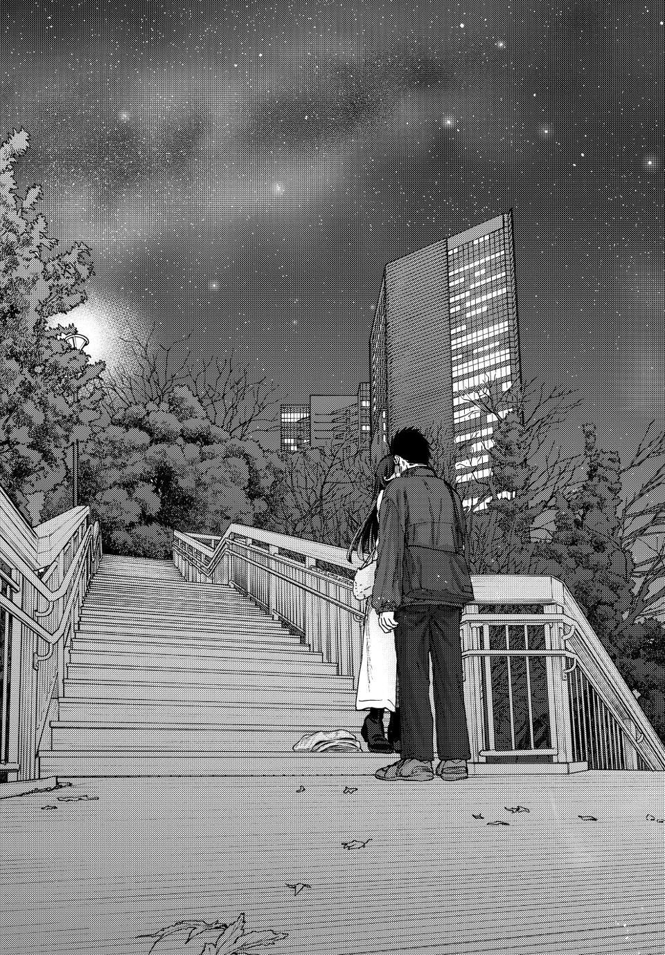 Read The Fragrant Flower Blooms with Dignity (EN) Manga Online