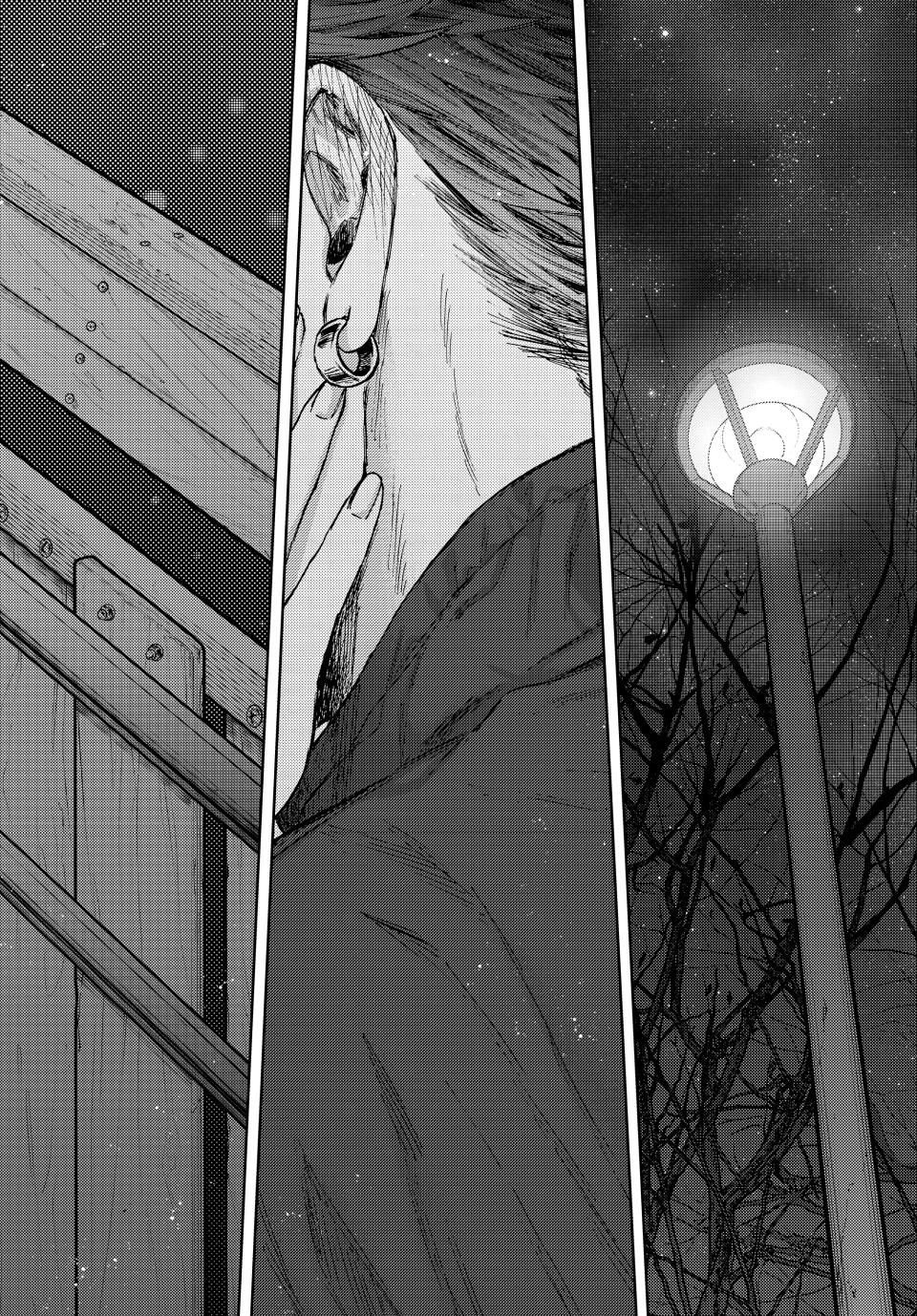 Read The Fragrant Flower Blooms with Dignity (EN) Manga Online