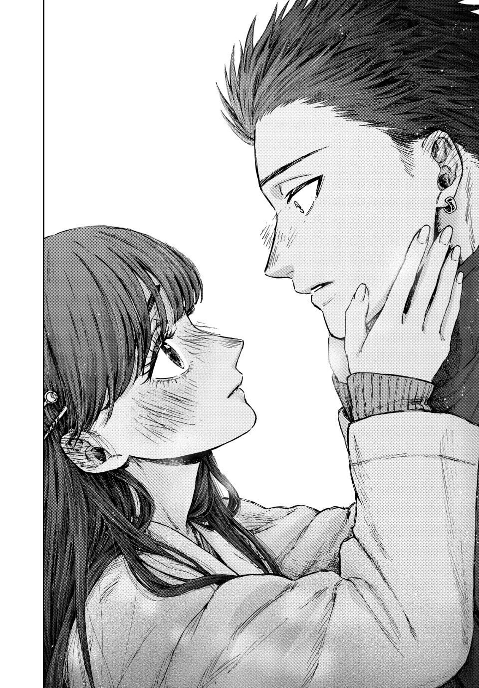 Read The Fragrant Flower Blooms with Dignity (EN) Manga Online