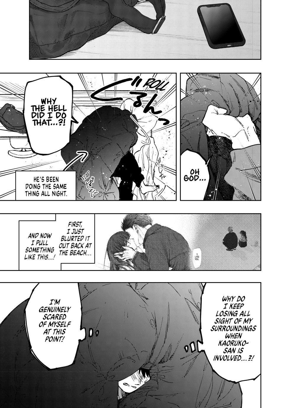 Read The Fragrant Flower Blooms with Dignity (EN) Manga Online