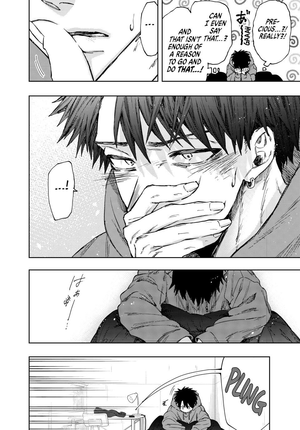 Read The Fragrant Flower Blooms with Dignity (EN) Manga Online