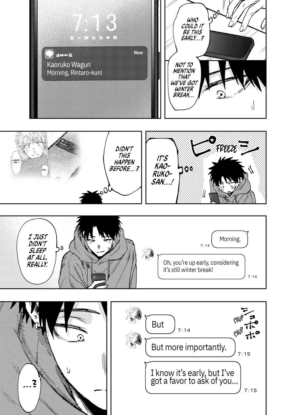 Read The Fragrant Flower Blooms with Dignity (EN) Manga Online
