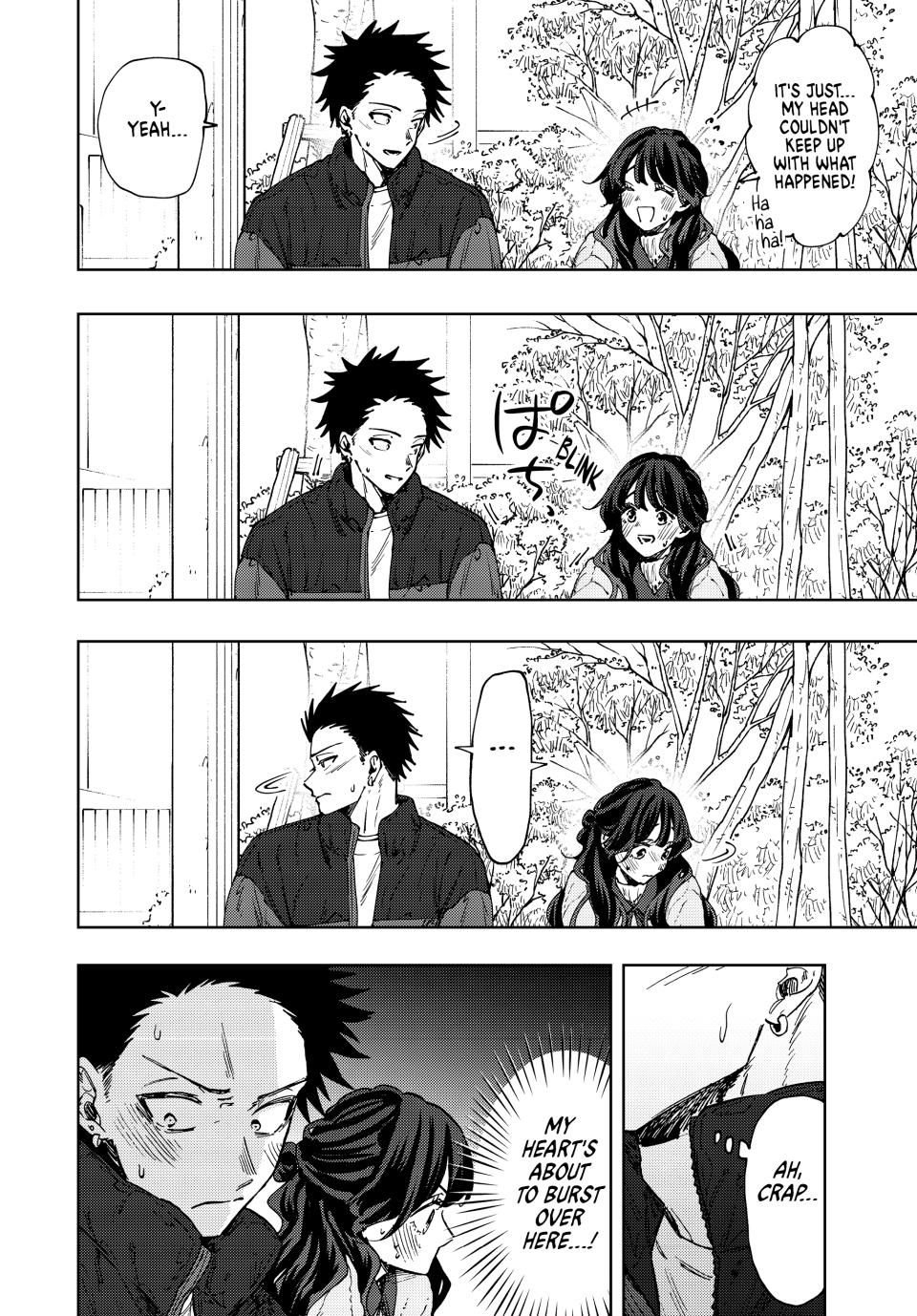 Read The Fragrant Flower Blooms with Dignity (EN) Manga Online