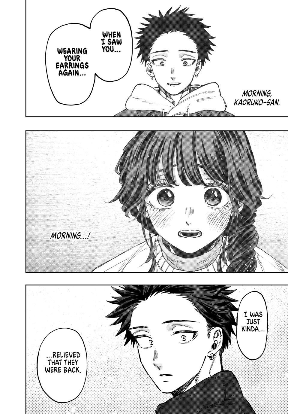 Read The Fragrant Flower Blooms with Dignity (EN) Manga Online