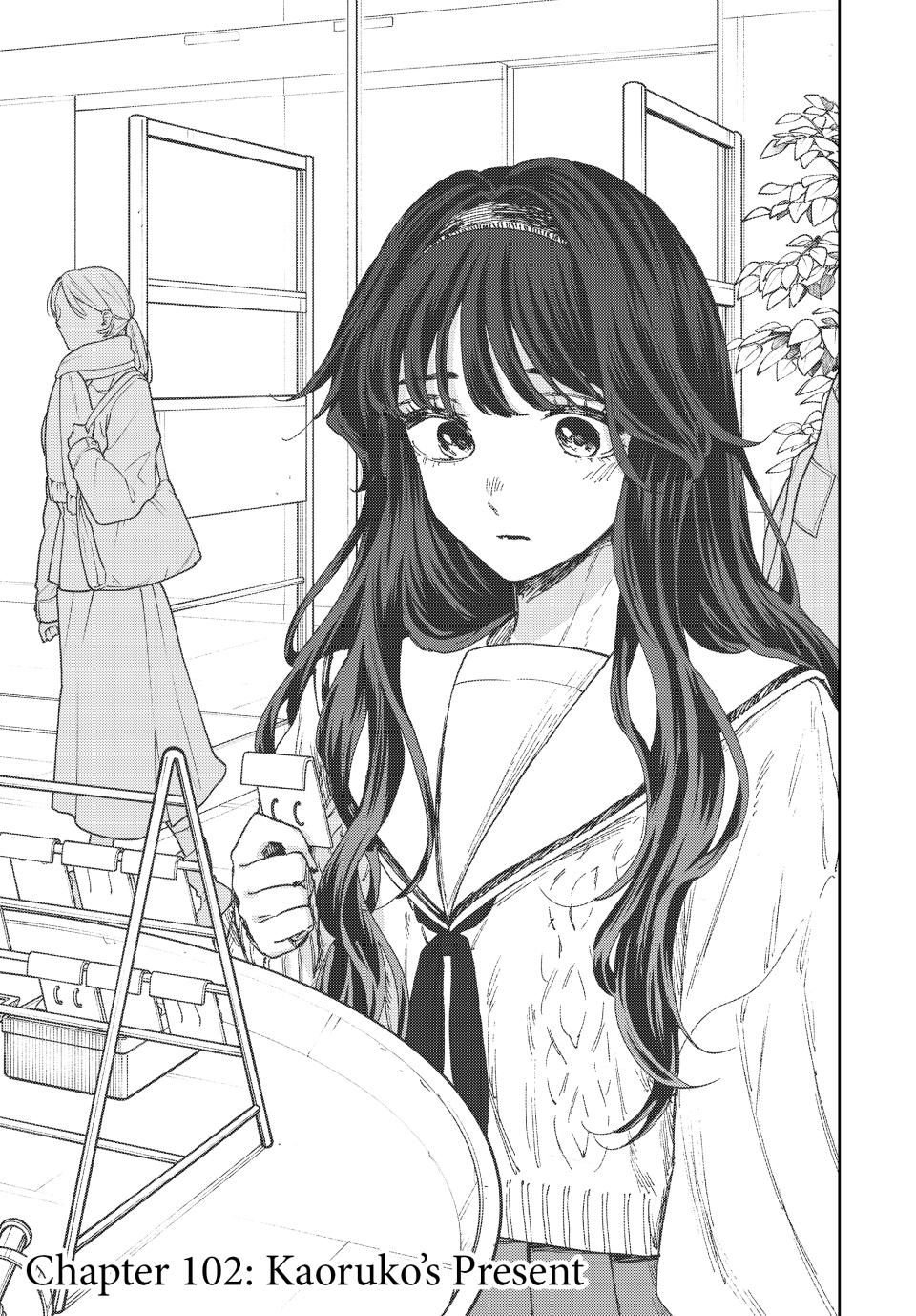 Read The Fragrant Flower Blooms with Dignity (EN) Manga Online