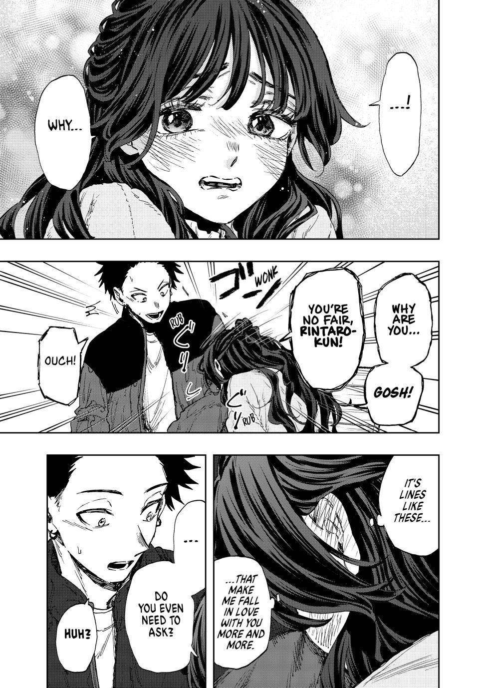 Read The Fragrant Flower Blooms with Dignity (EN) Manga Online