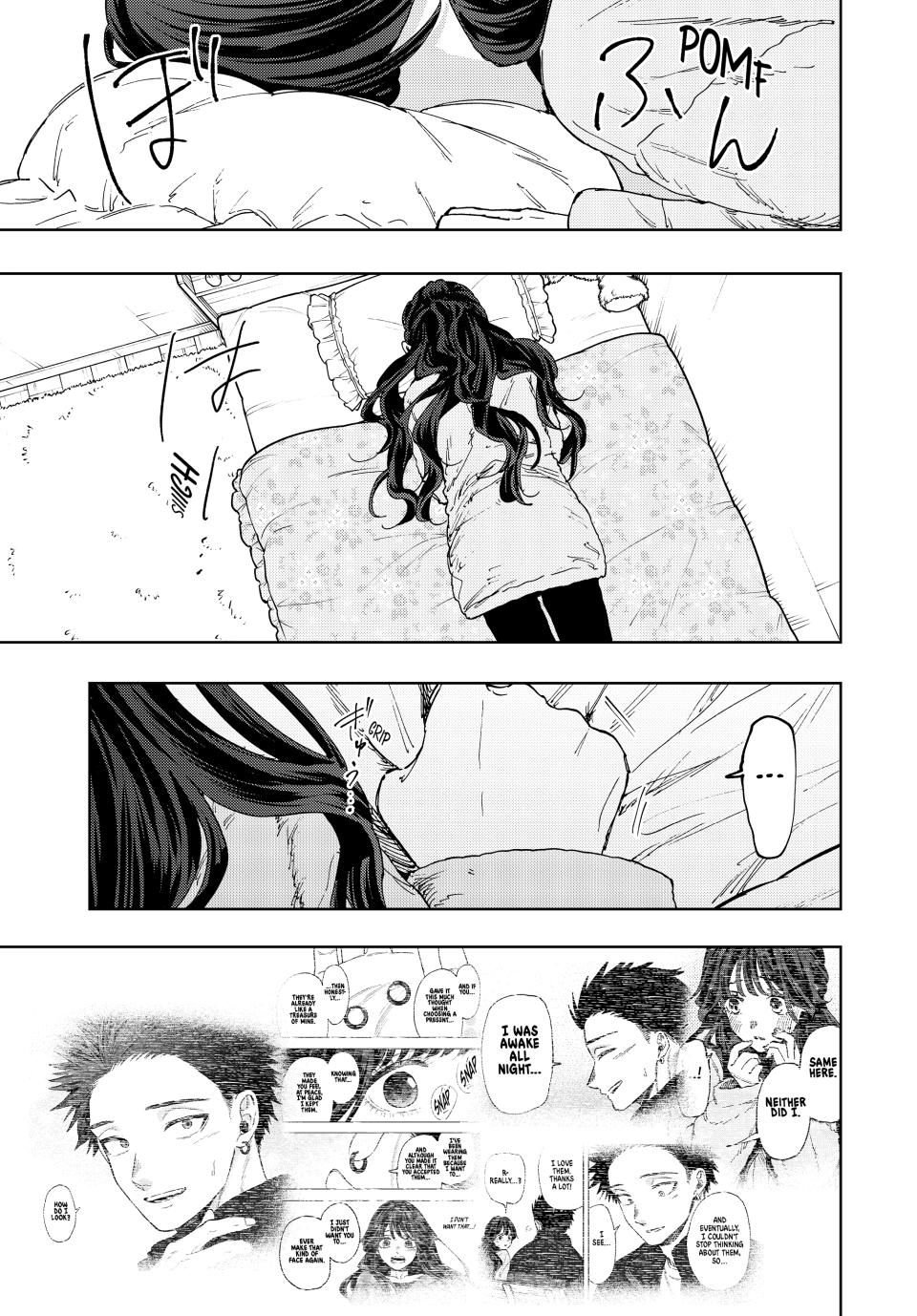 Read The Fragrant Flower Blooms with Dignity (EN) Manga Online