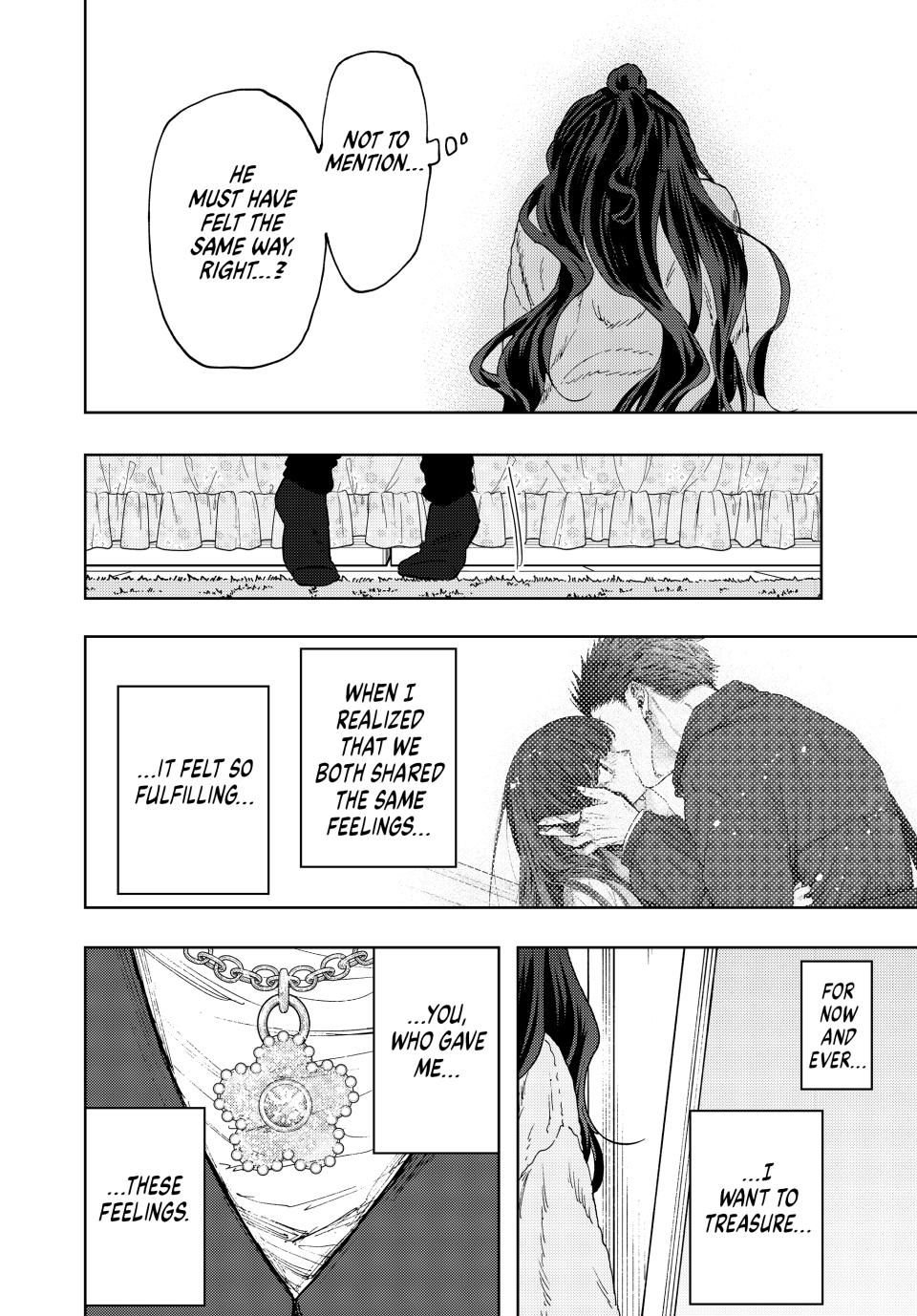 Read The Fragrant Flower Blooms with Dignity (EN) Manga Online