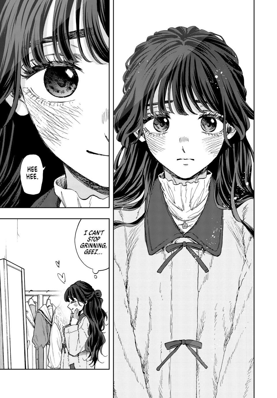 Read The Fragrant Flower Blooms with Dignity (EN) Manga Online