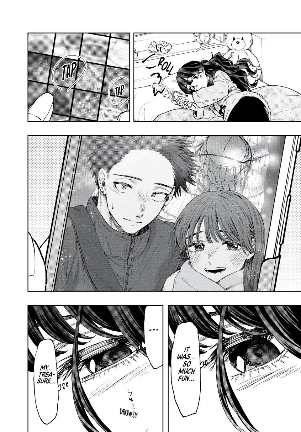 Read The Fragrant Flower Blooms with Dignity (EN) Manga Online