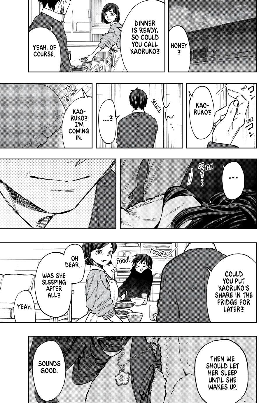 Read The Fragrant Flower Blooms with Dignity (EN) Manga Online