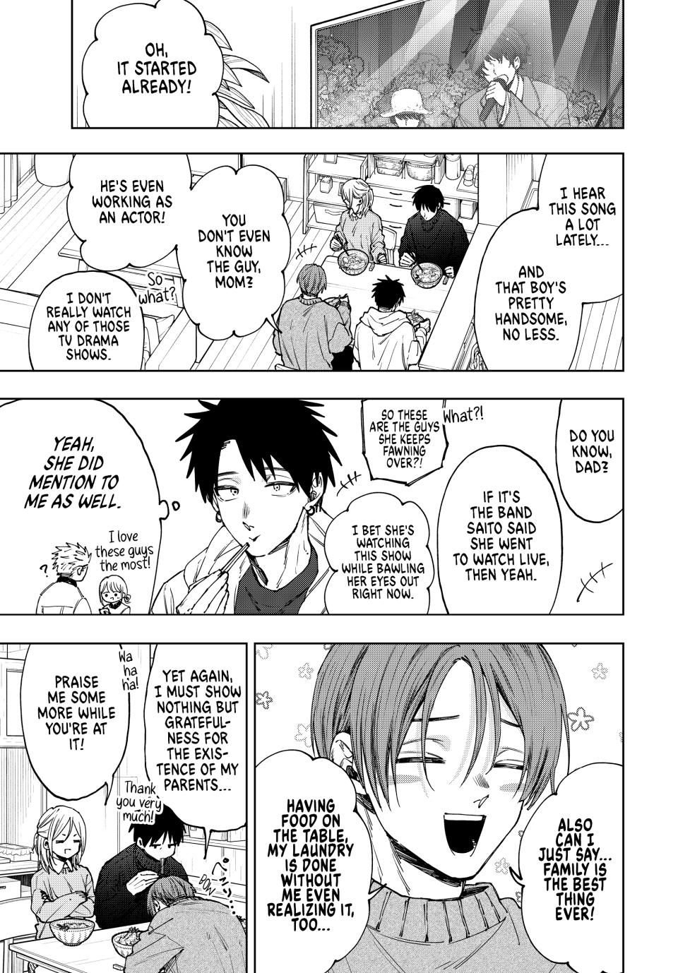 Read The Fragrant Flower Blooms with Dignity (EN) Manga Online