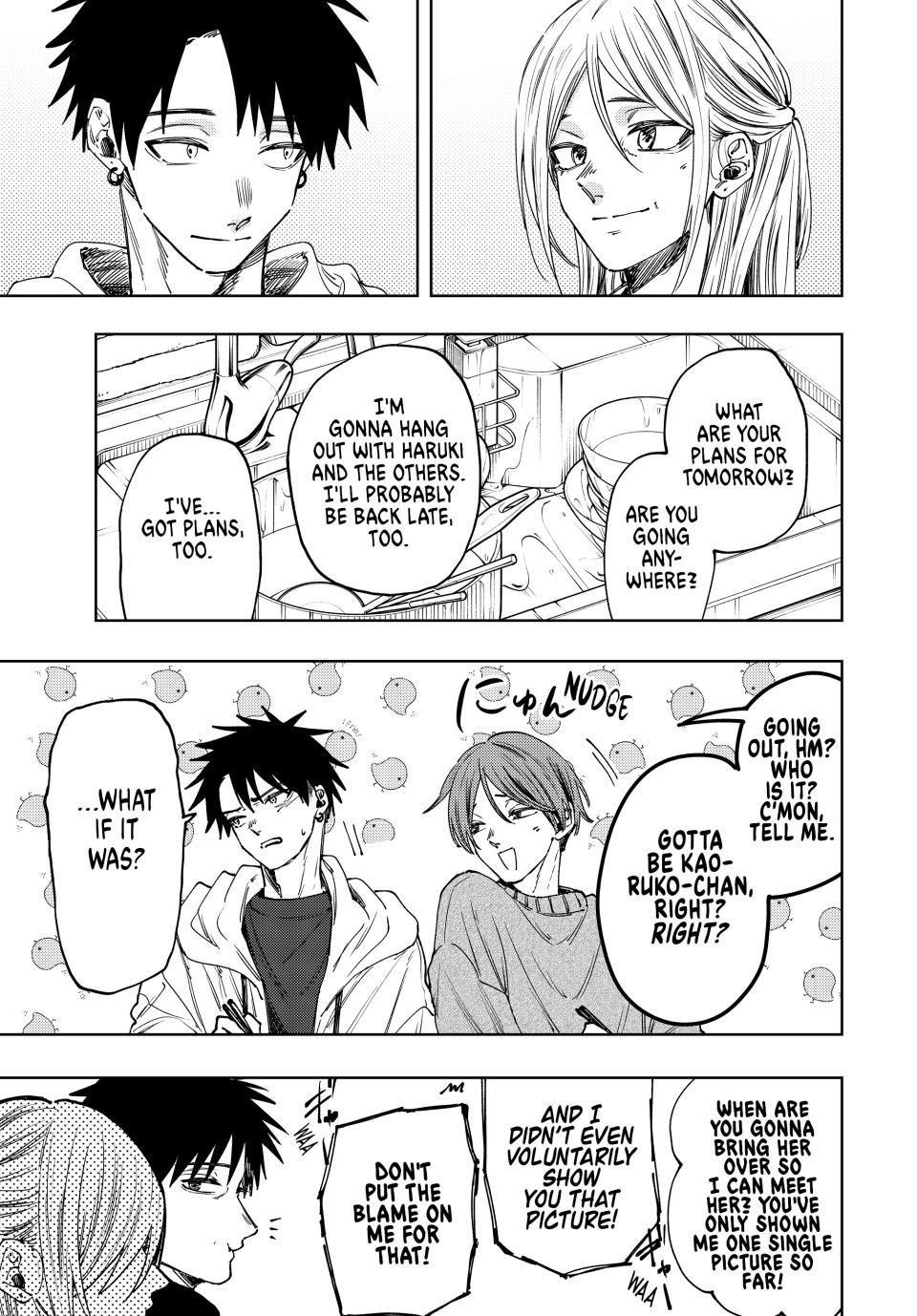Read The Fragrant Flower Blooms with Dignity (EN) Manga Online