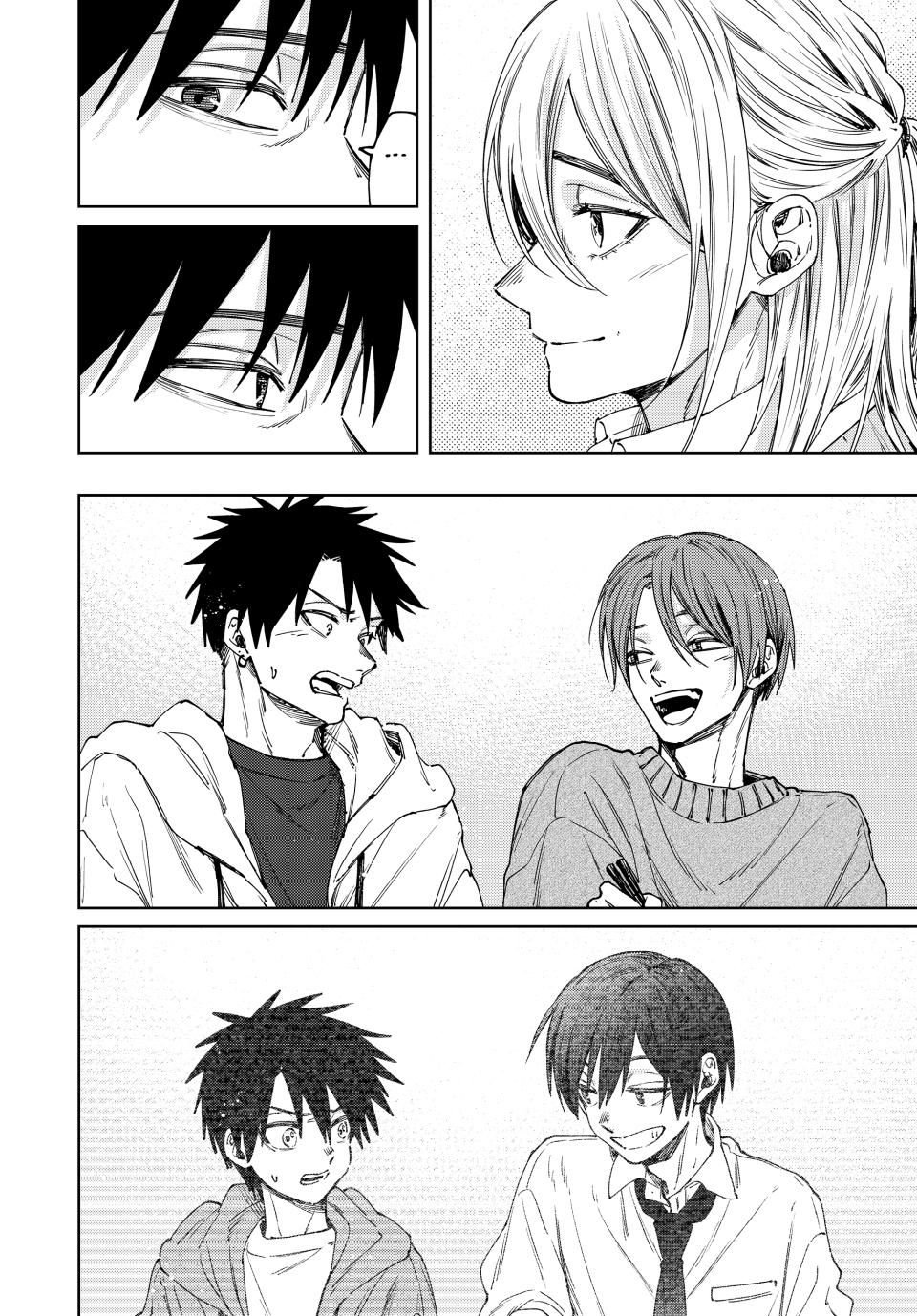 Read The Fragrant Flower Blooms with Dignity (EN) Manga Online