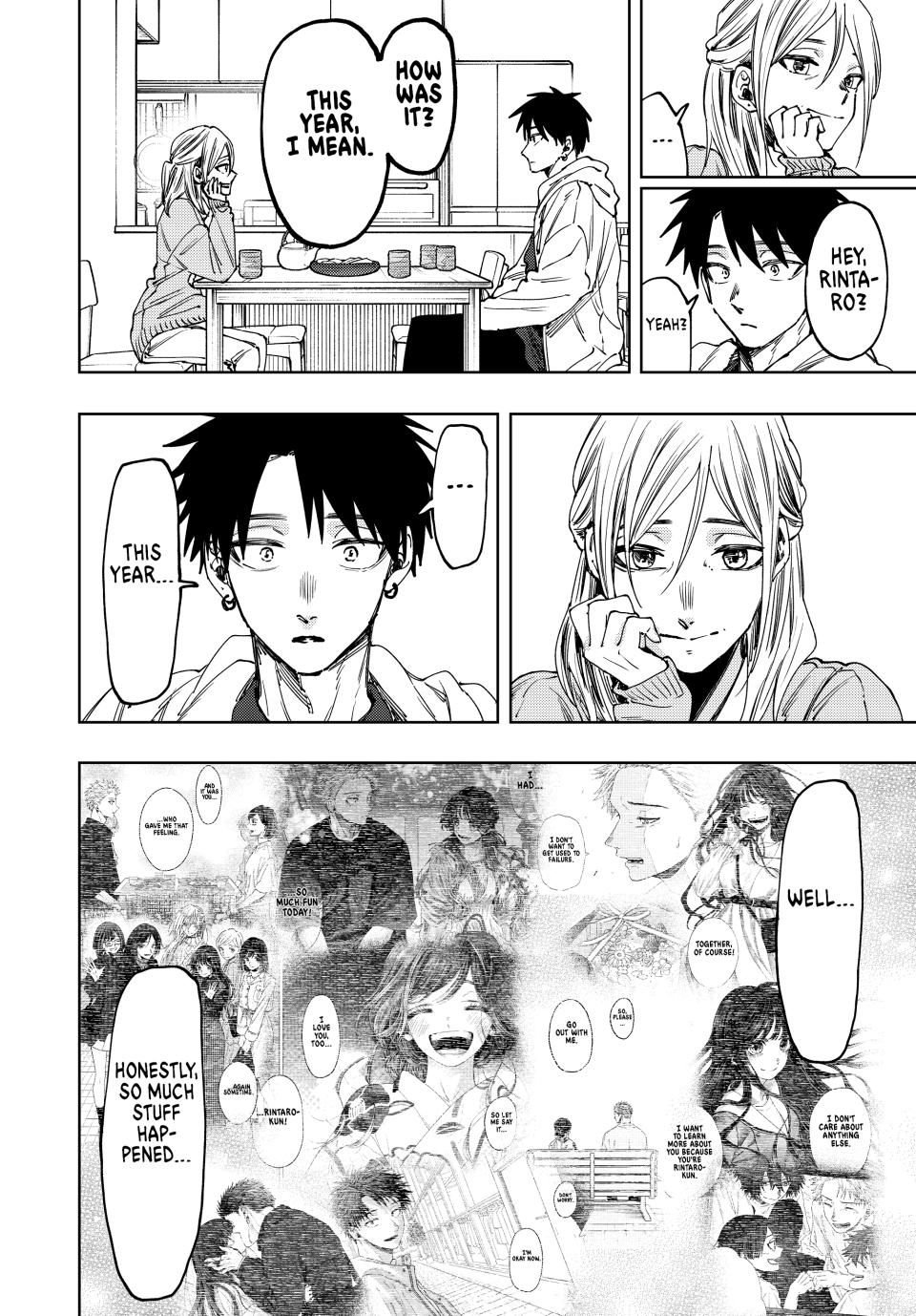 Read The Fragrant Flower Blooms with Dignity (EN) Manga Online