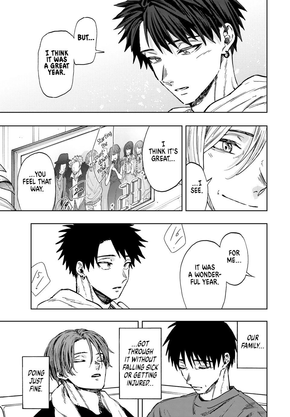 Read The Fragrant Flower Blooms with Dignity (EN) Manga Online