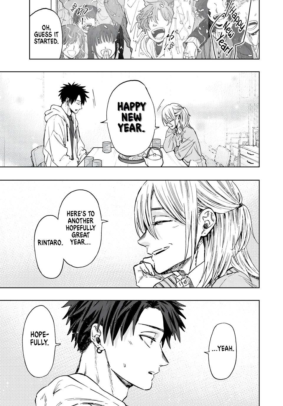 Read The Fragrant Flower Blooms with Dignity (EN) Manga Online