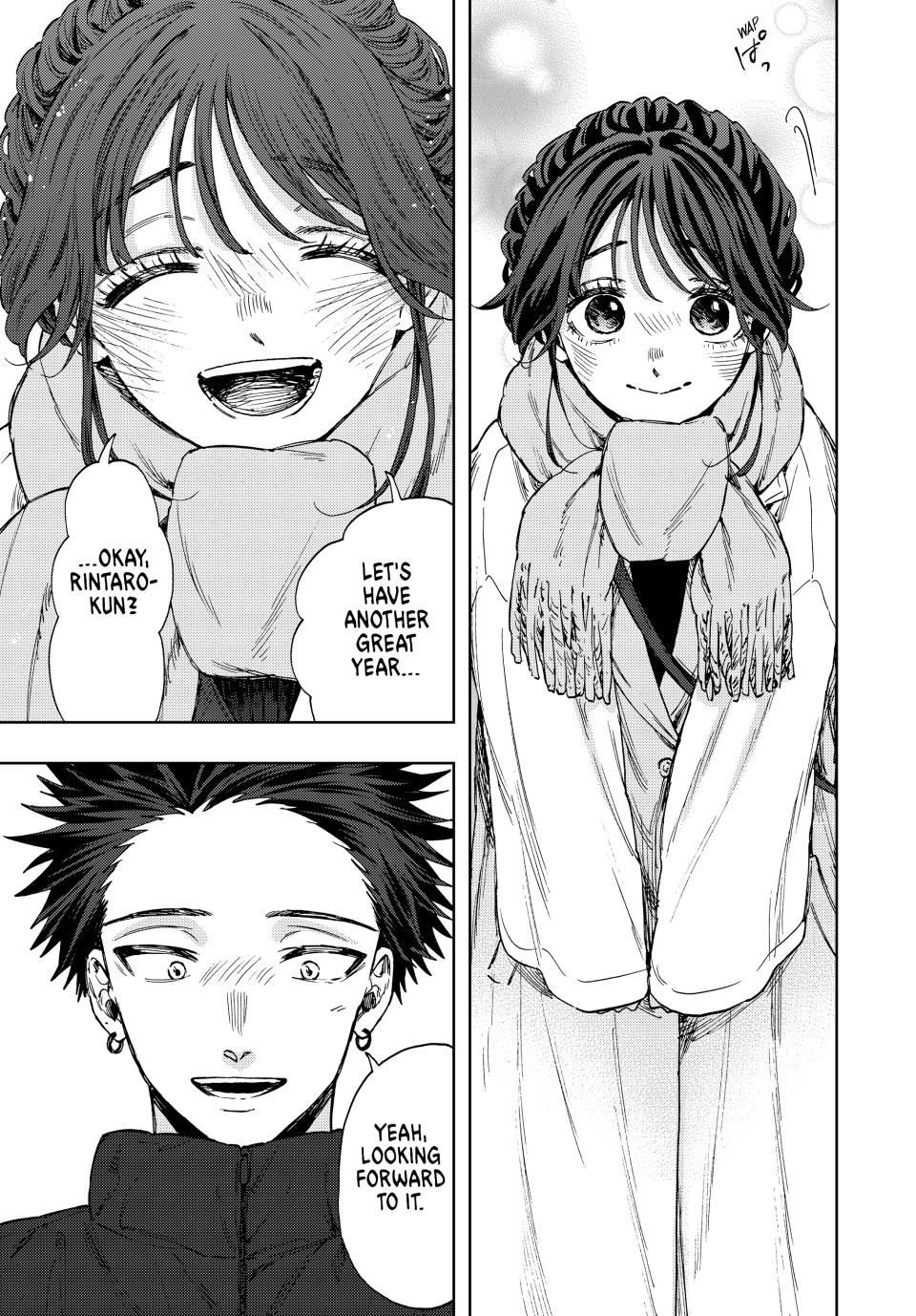 Read The Fragrant Flower Blooms with Dignity (EN) Manga Online