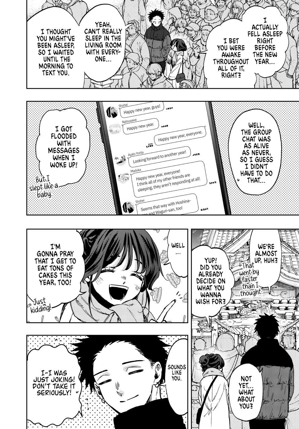 Read The Fragrant Flower Blooms with Dignity (EN) Manga Online