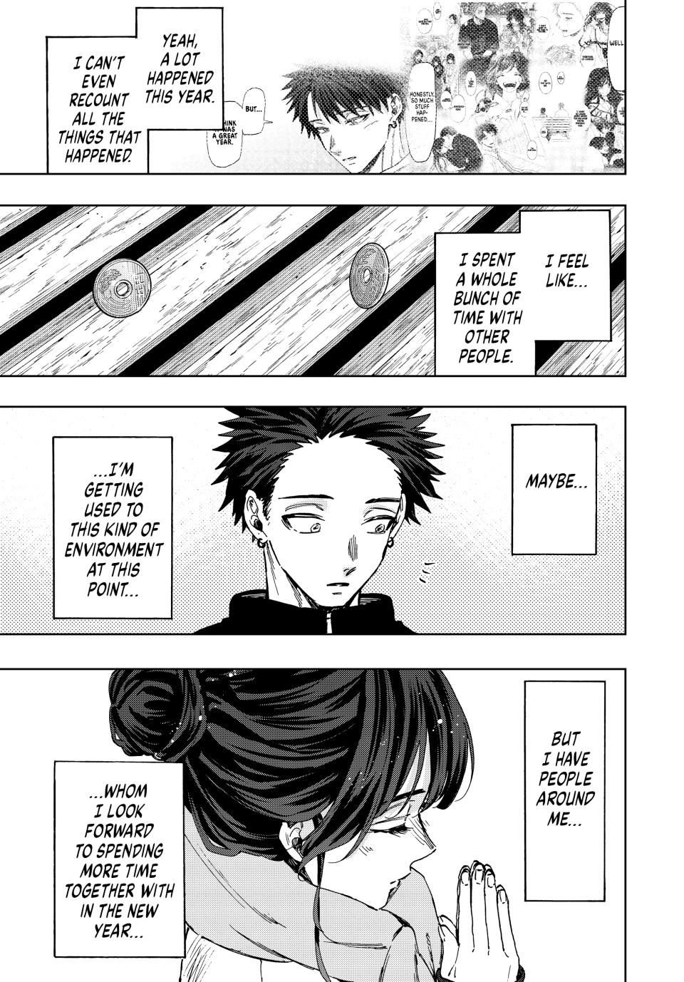 Read The Fragrant Flower Blooms with Dignity (EN) Manga Online