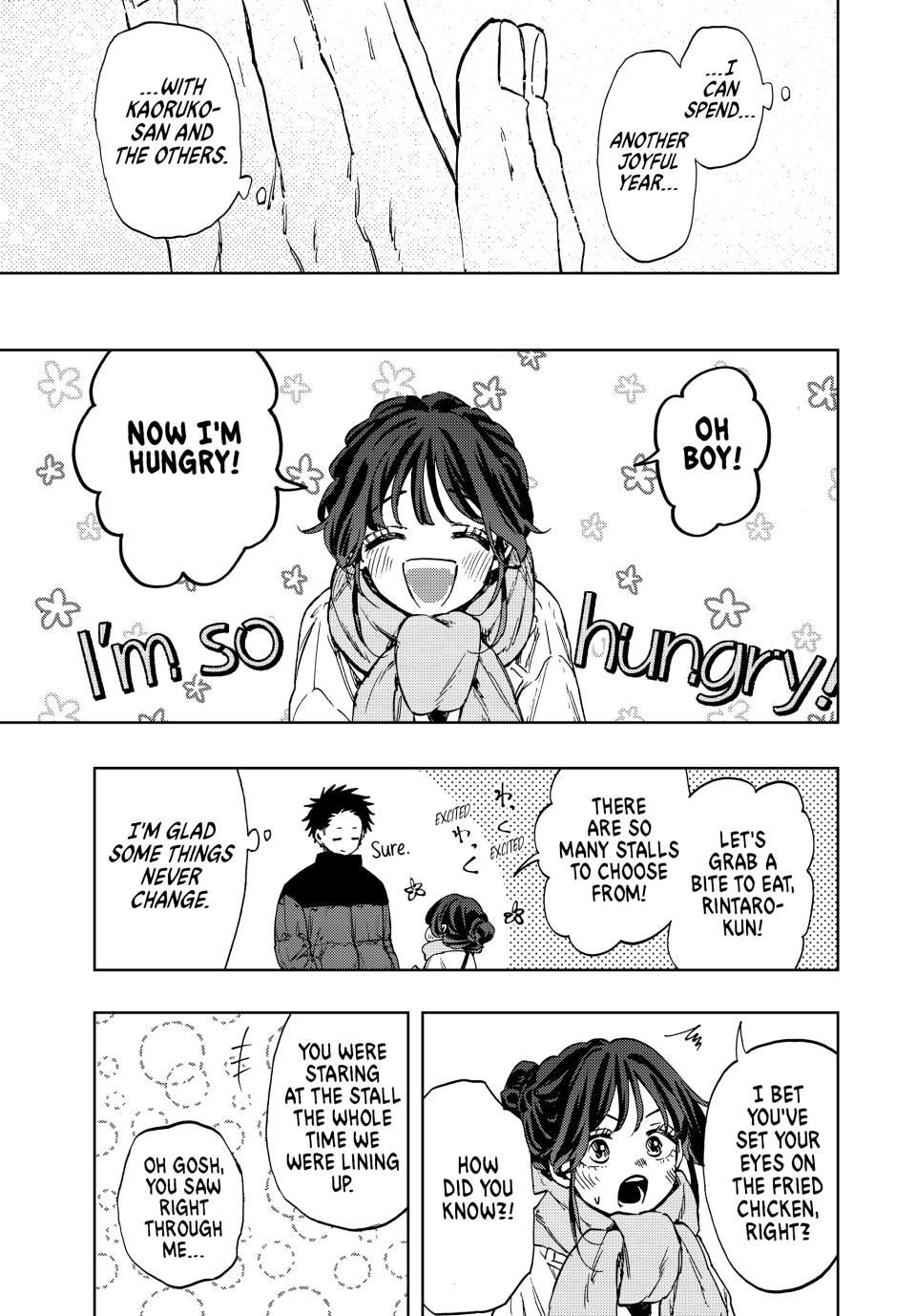 Read The Fragrant Flower Blooms with Dignity (EN) Manga Online