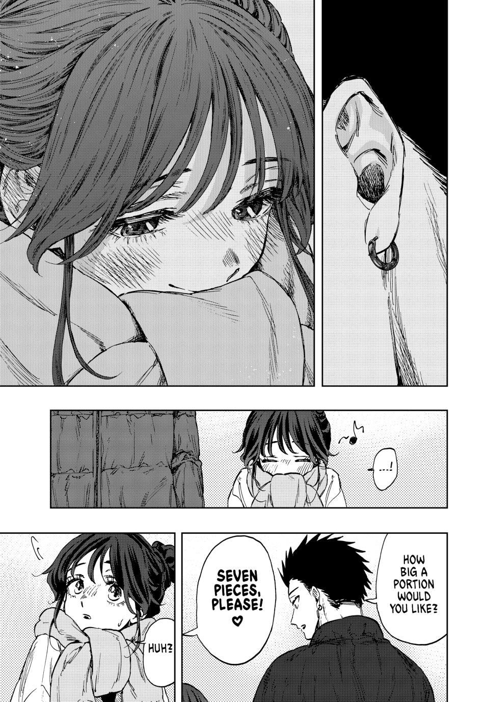 Read The Fragrant Flower Blooms with Dignity (EN) Manga Online
