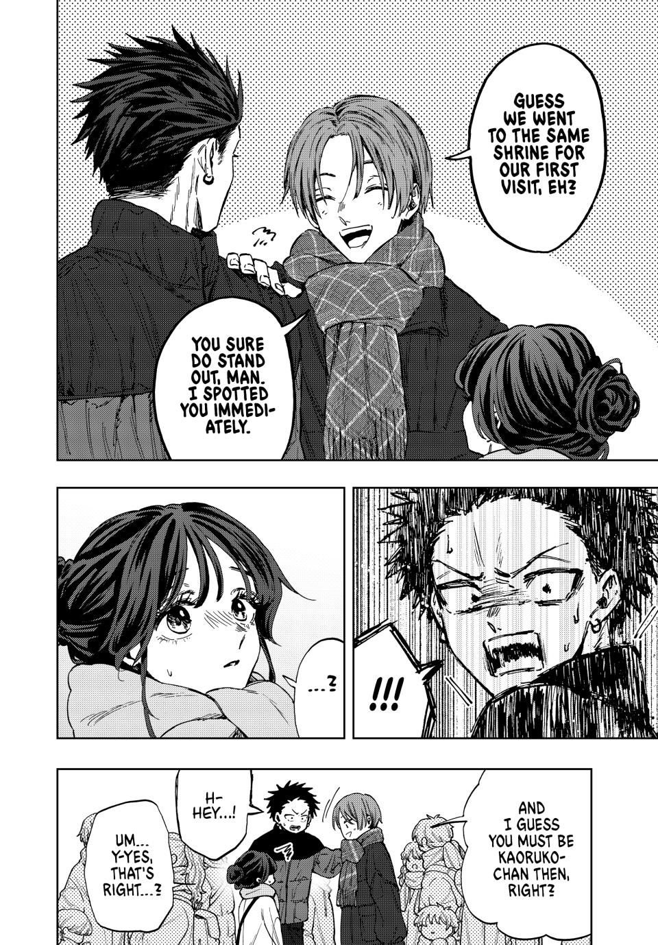 Read The Fragrant Flower Blooms with Dignity (EN) Manga Online