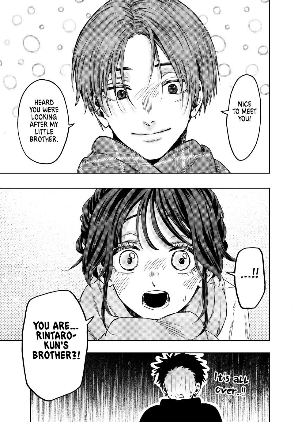 Read The Fragrant Flower Blooms with Dignity (EN) Manga Online