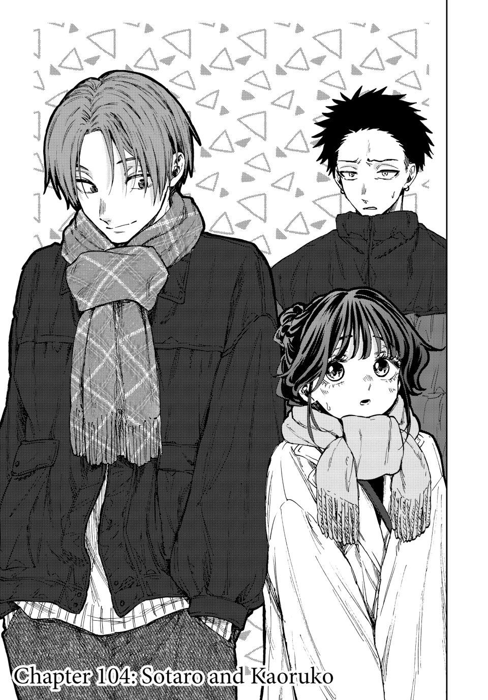 Read The Fragrant Flower Blooms with Dignity (EN) Manga Online