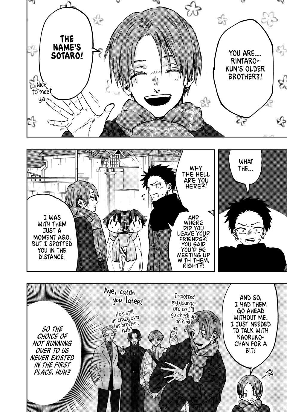 Read The Fragrant Flower Blooms with Dignity (EN) Manga Online