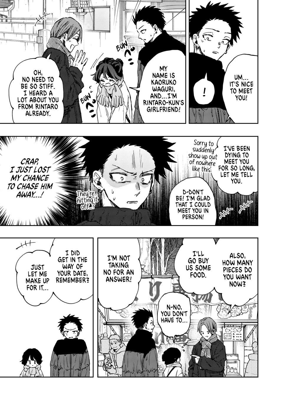 Read The Fragrant Flower Blooms with Dignity (EN) Manga Online