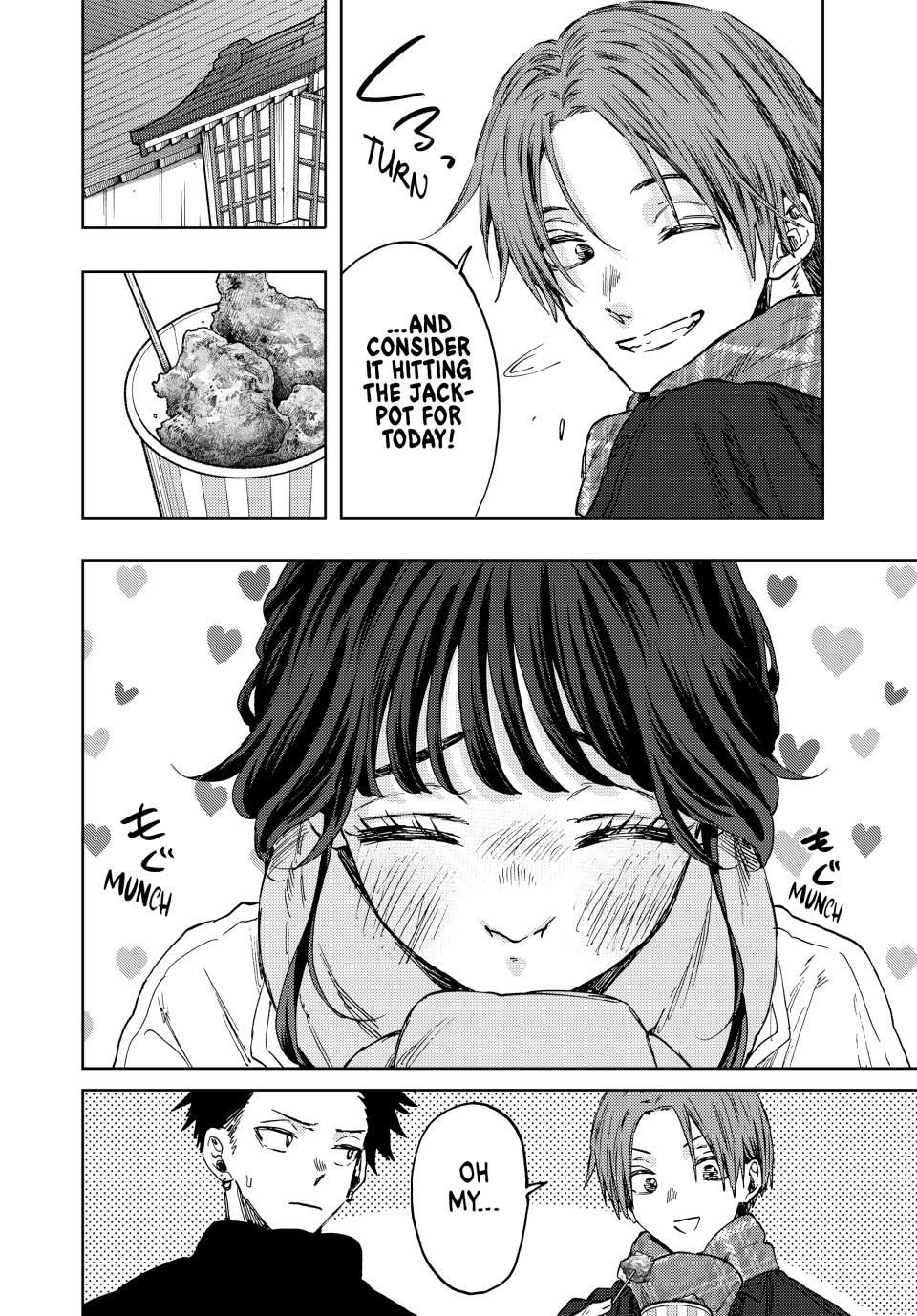 Read The Fragrant Flower Blooms with Dignity (EN) Manga Online