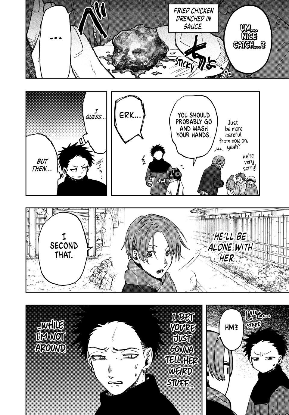 Read The Fragrant Flower Blooms with Dignity (EN) Manga Online