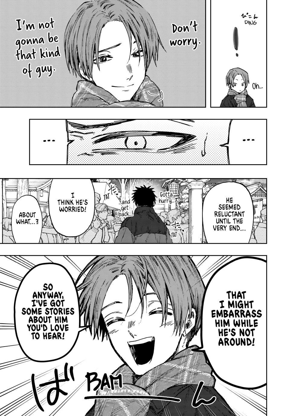 Read The Fragrant Flower Blooms with Dignity (EN) Manga Online