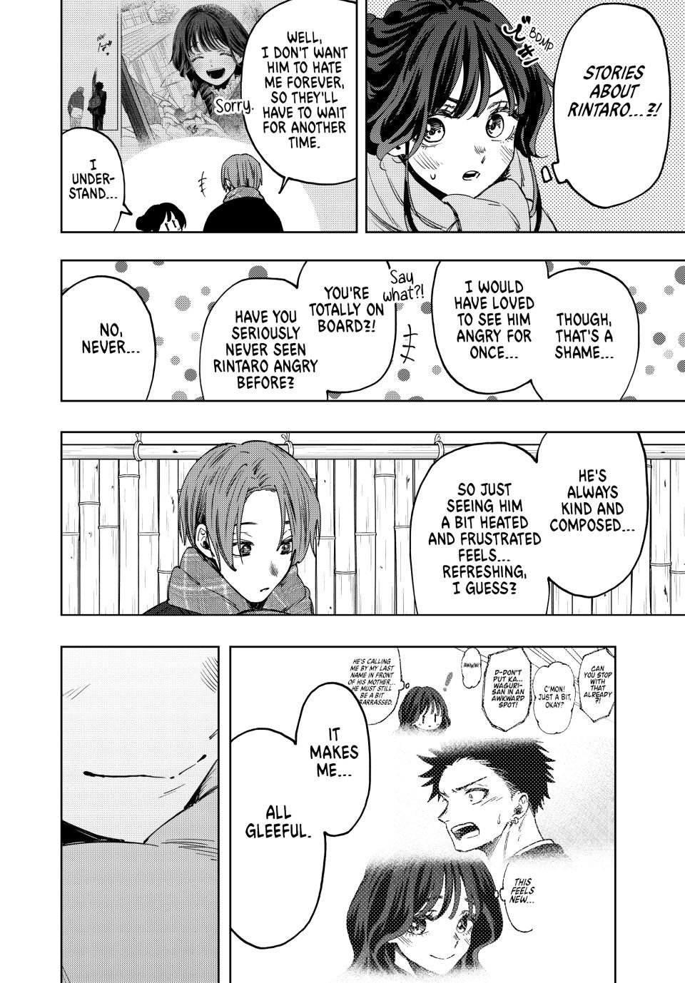 Read The Fragrant Flower Blooms with Dignity (EN) Manga Online