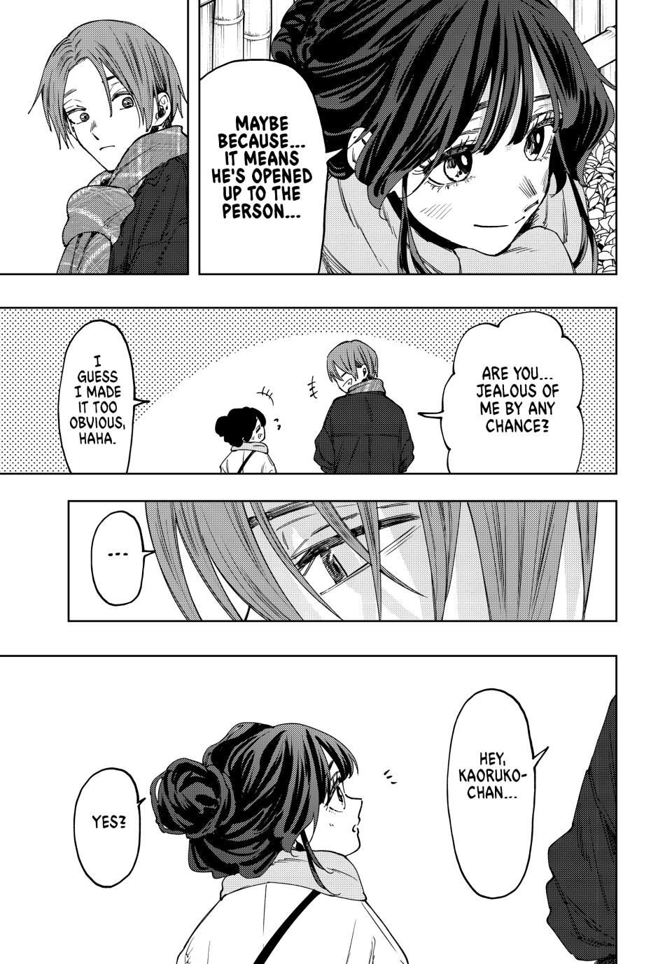 Read The Fragrant Flower Blooms with Dignity (EN) Manga Online