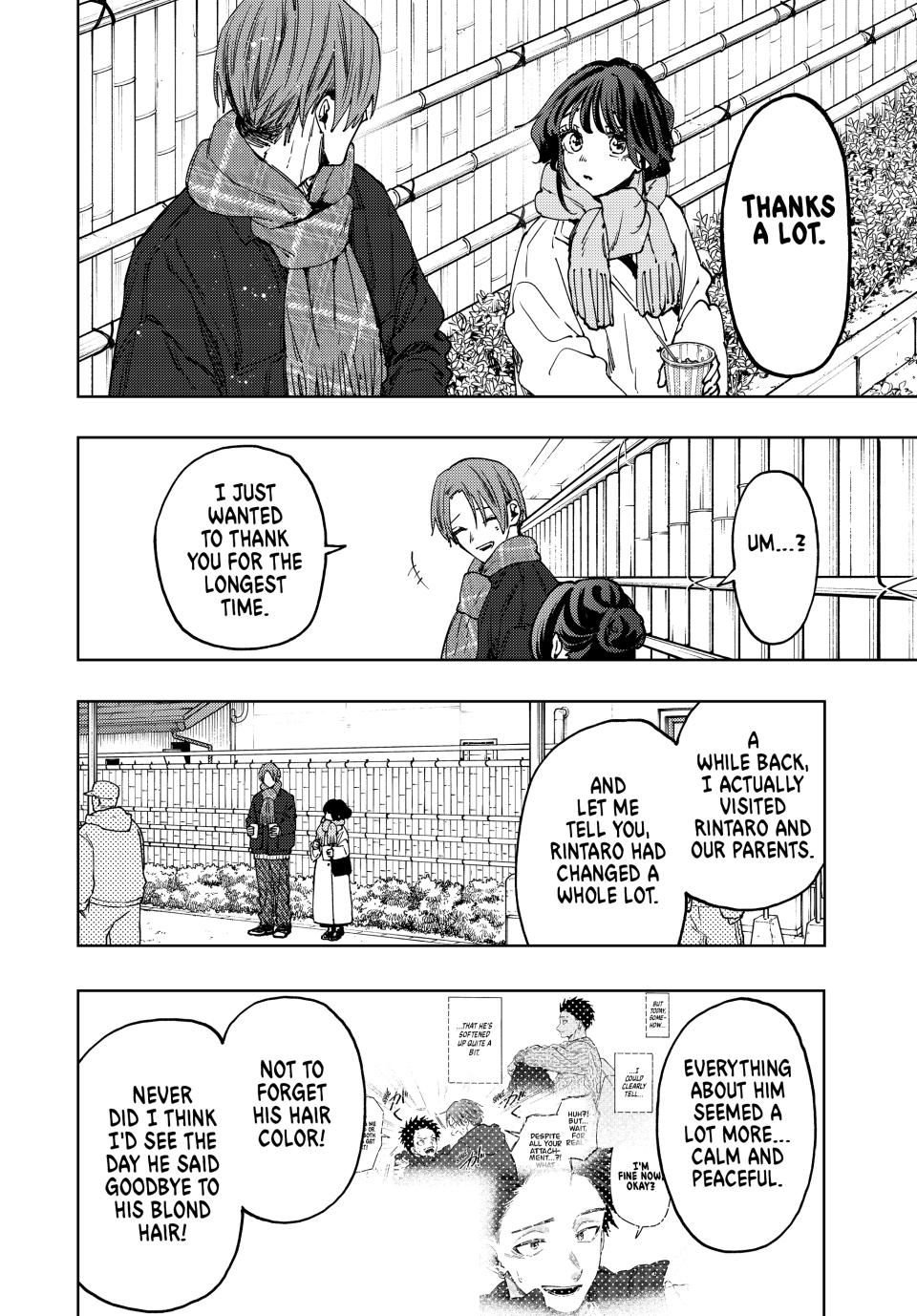 Read The Fragrant Flower Blooms with Dignity (EN) Manga Online