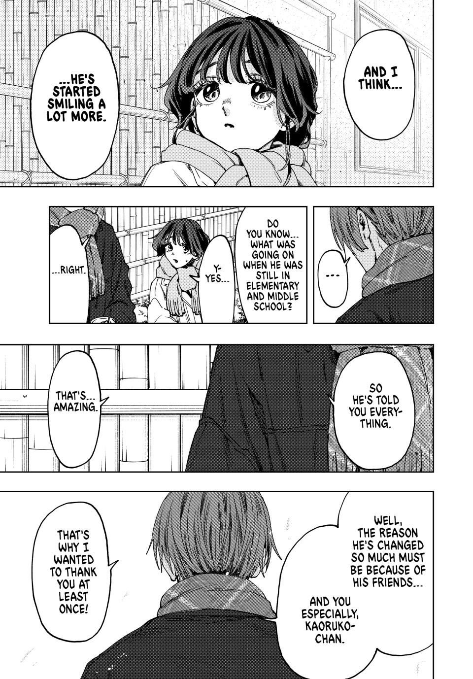 Read The Fragrant Flower Blooms with Dignity (EN) Manga Online