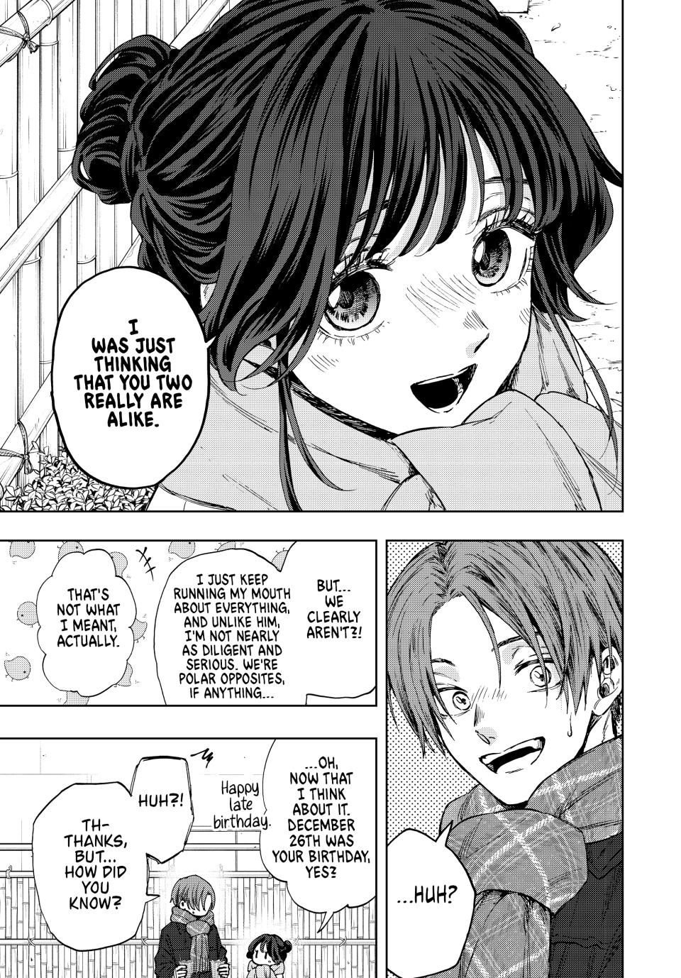 Read The Fragrant Flower Blooms with Dignity (EN) Manga Online
