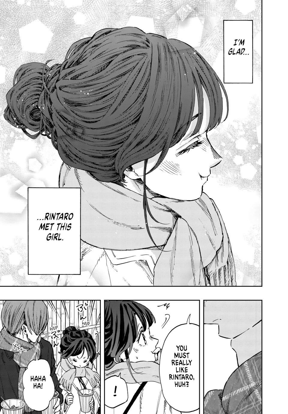 Read The Fragrant Flower Blooms with Dignity (EN) Manga Online