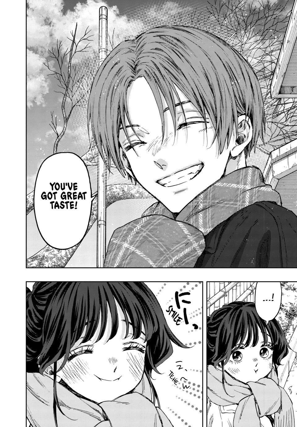Read The Fragrant Flower Blooms with Dignity (EN) Manga Online