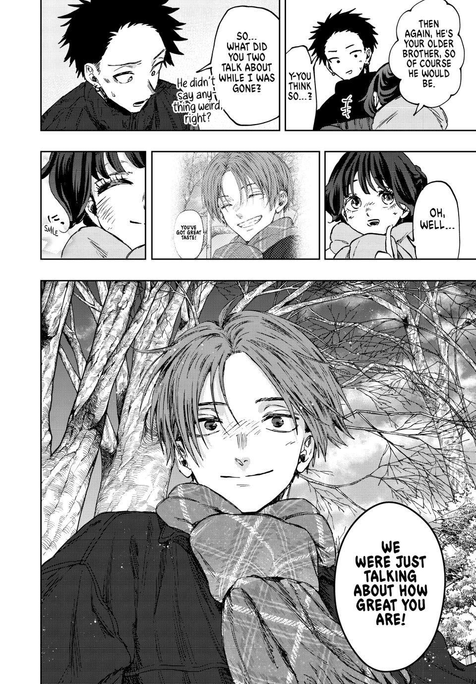 Read The Fragrant Flower Blooms with Dignity (EN) Manga Online