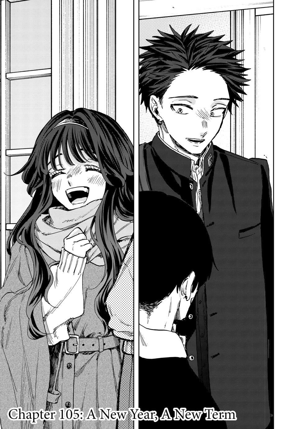 Read The Fragrant Flower Blooms with Dignity (EN) Manga Online